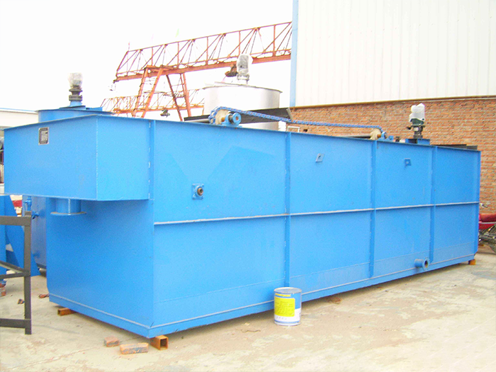 Dissolved air flotation unit