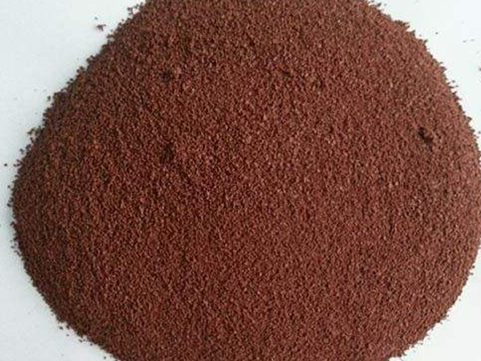 Poly aluminum iron chloride